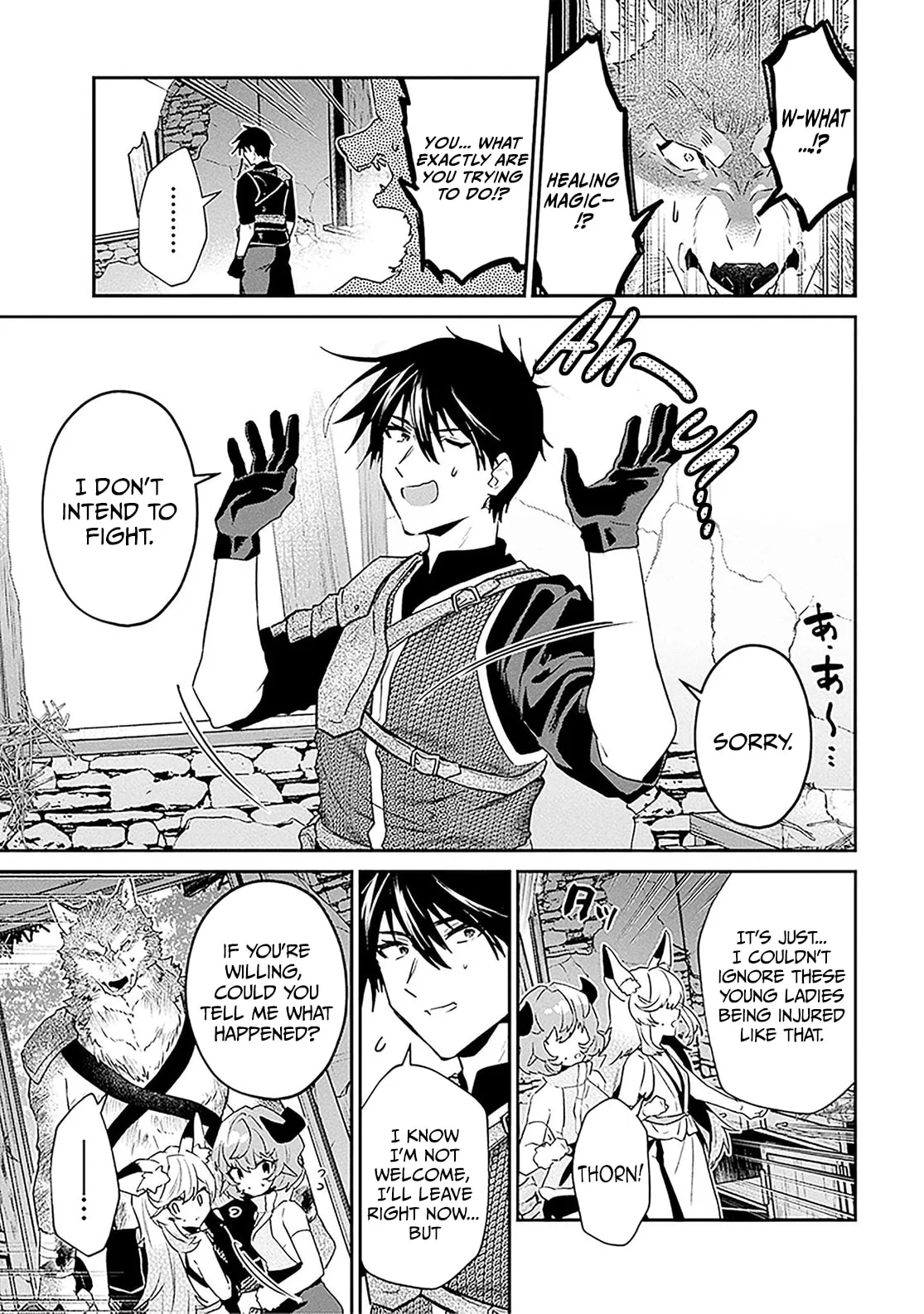 A 29 Year Old Bachelor, Transported to a New World to Live Freely... at Least He Wanted To Chapter 37.1 page 6