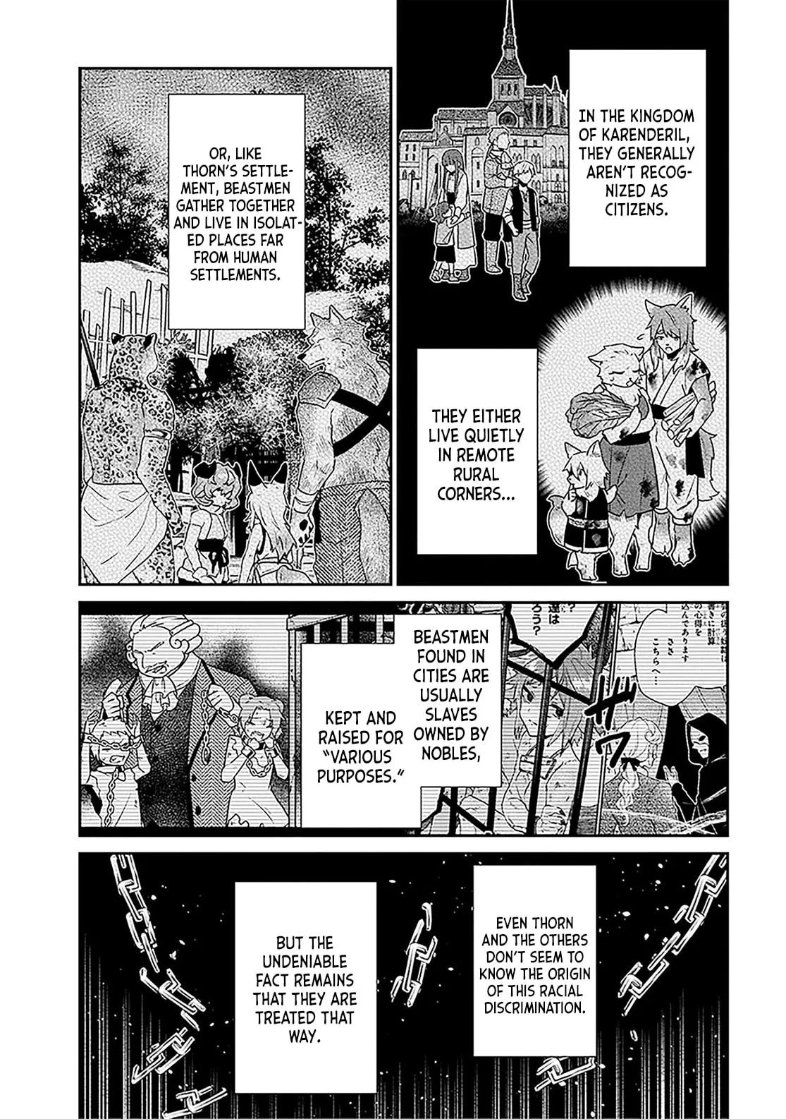 A 29 Year Old Bachelor, Transported to a New World to Live Freely... at Least He Wanted To Chapter 37.1 page 14