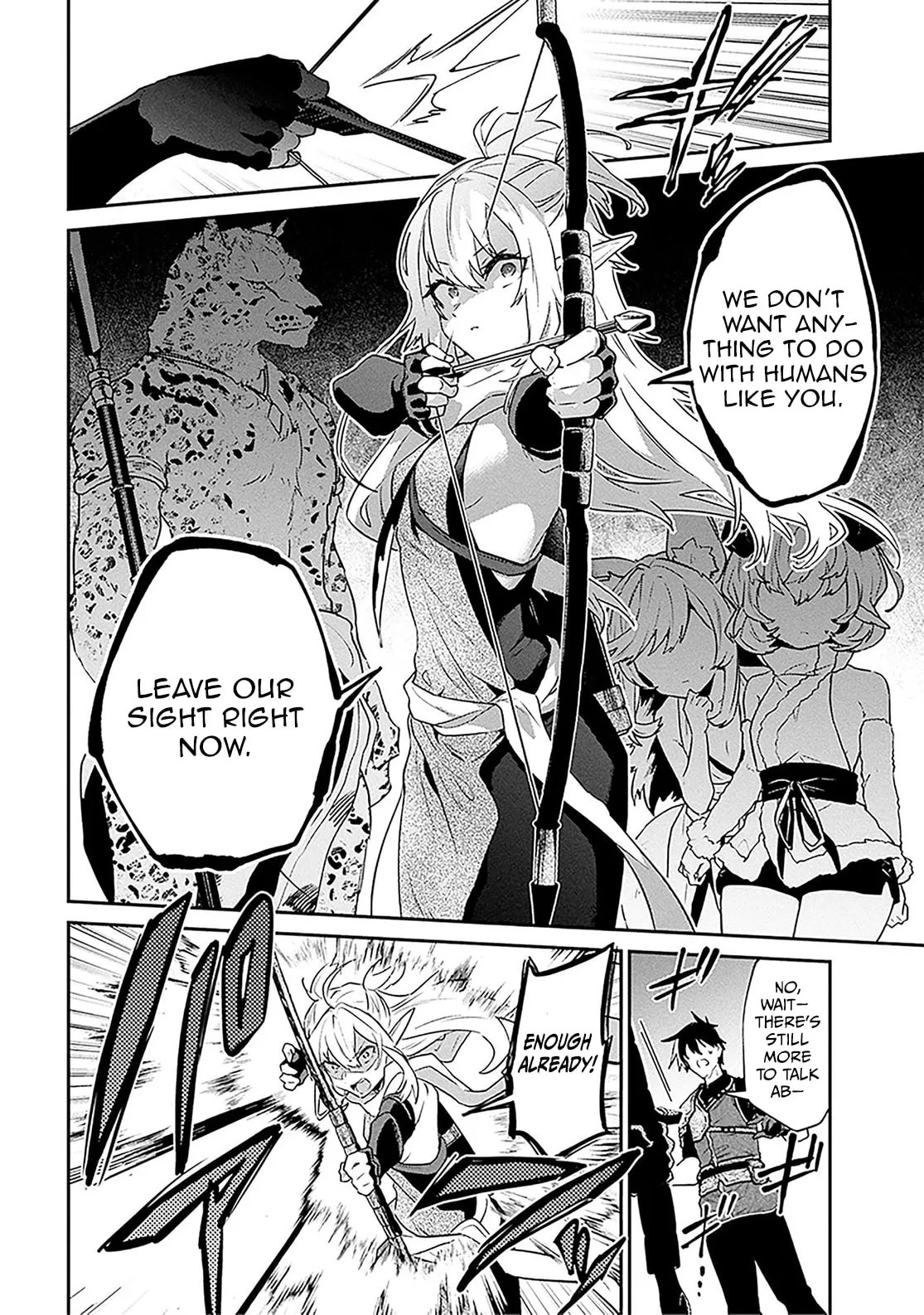 A 29 Year Old Bachelor, Transported to a New World to Live Freely... at Least He Wanted To Chapter 37.2 page 4