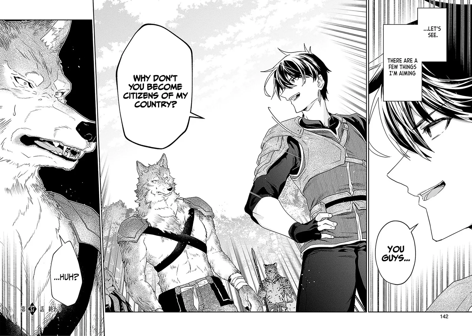A 29 Year Old Bachelor, Transported to a New World to Live Freely... at Least He Wanted To Chapter 37.2 page 14
