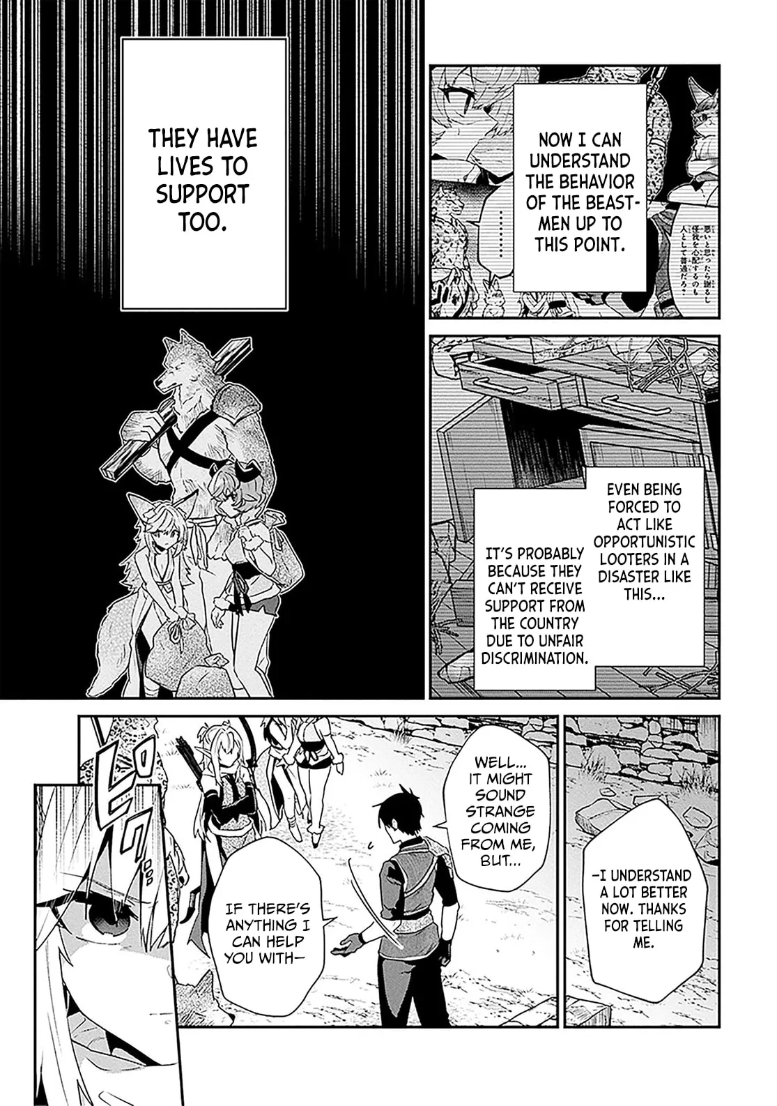 A 29 Year Old Bachelor, Transported to a New World to Live Freely... at Least He Wanted To Chapter 37.2 page 3