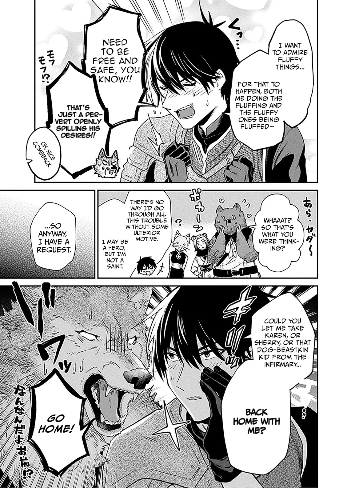 A 29 Year Old Bachelor, Transported to a New World to Live Freely... at Least He Wanted To Chapter 38.2 page 18