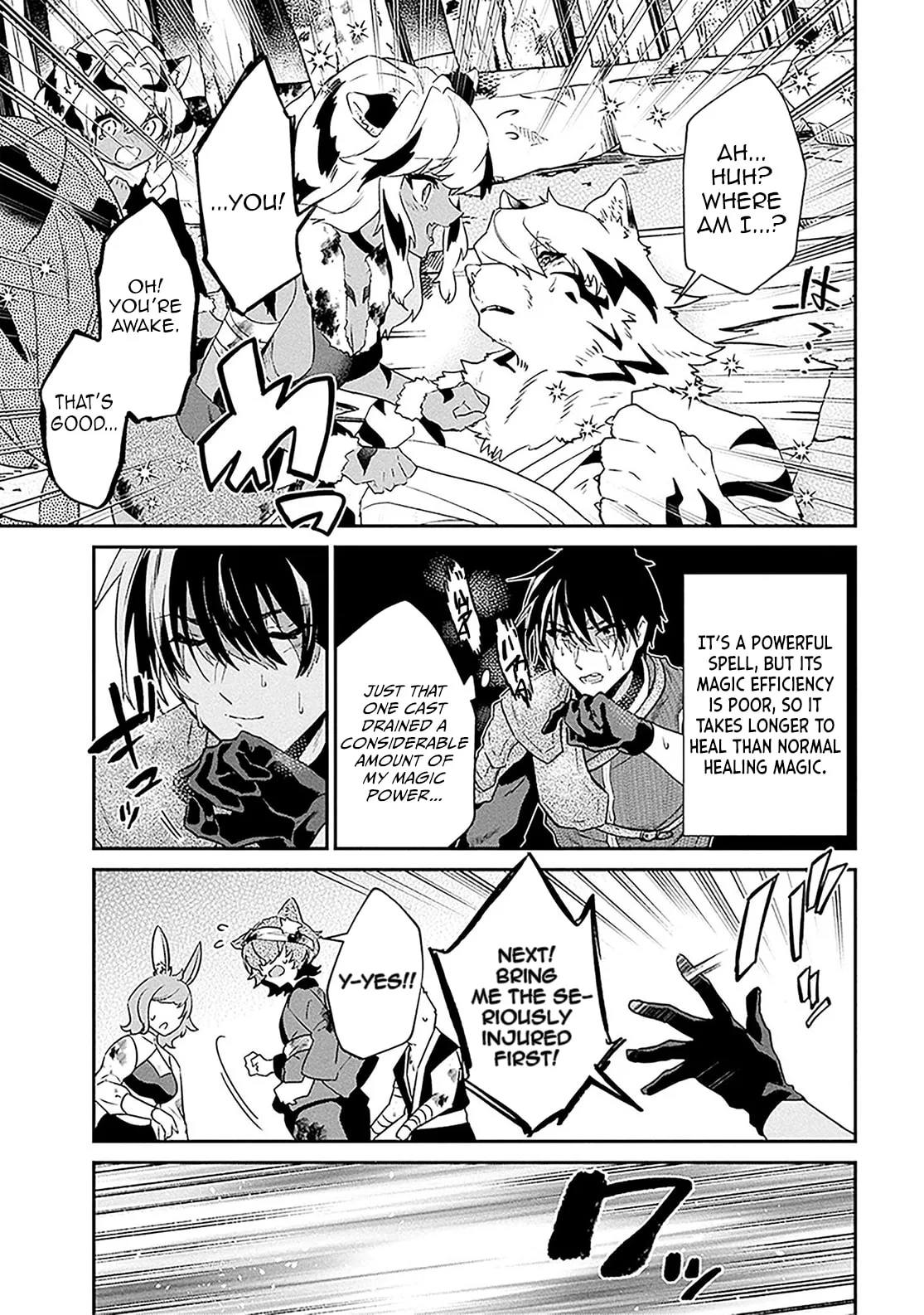 A 29 Year Old Bachelor, Transported to a New World to Live Freely... at Least He Wanted To Chapter 38.2 page 4