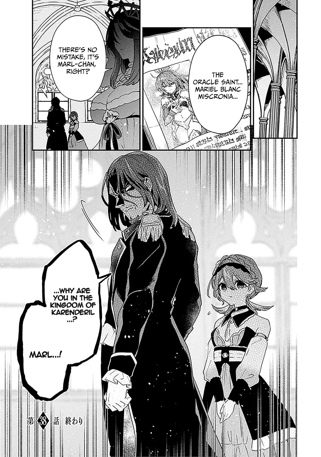A 29 Year Old Bachelor, Transported to a New World to Live Freely... at Least He Wanted To Chapter 38.2 page 30