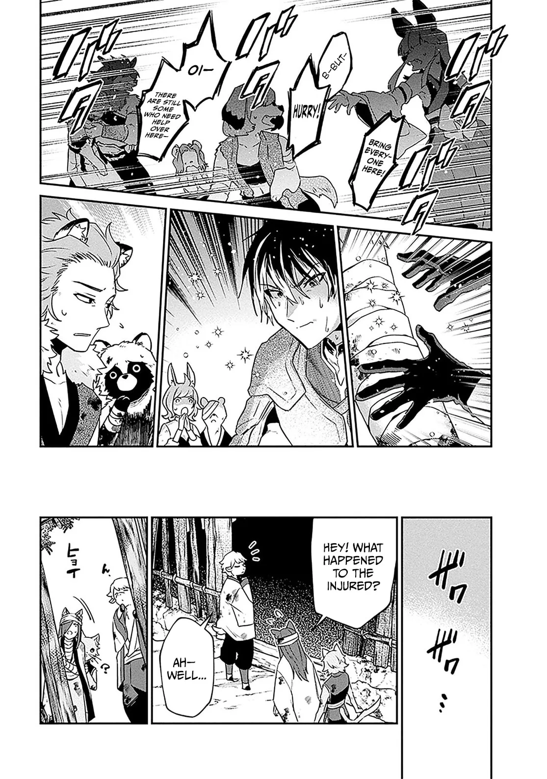 A 29 Year Old Bachelor, Transported to a New World to Live Freely... at Least He Wanted To Chapter 38.2 page 5