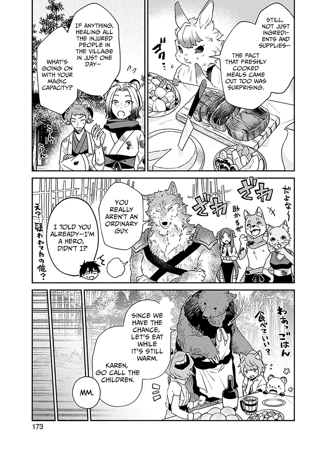 A 29 Year Old Bachelor, Transported to a New World to Live Freely... at Least He Wanted To Chapter 38.2 page 12