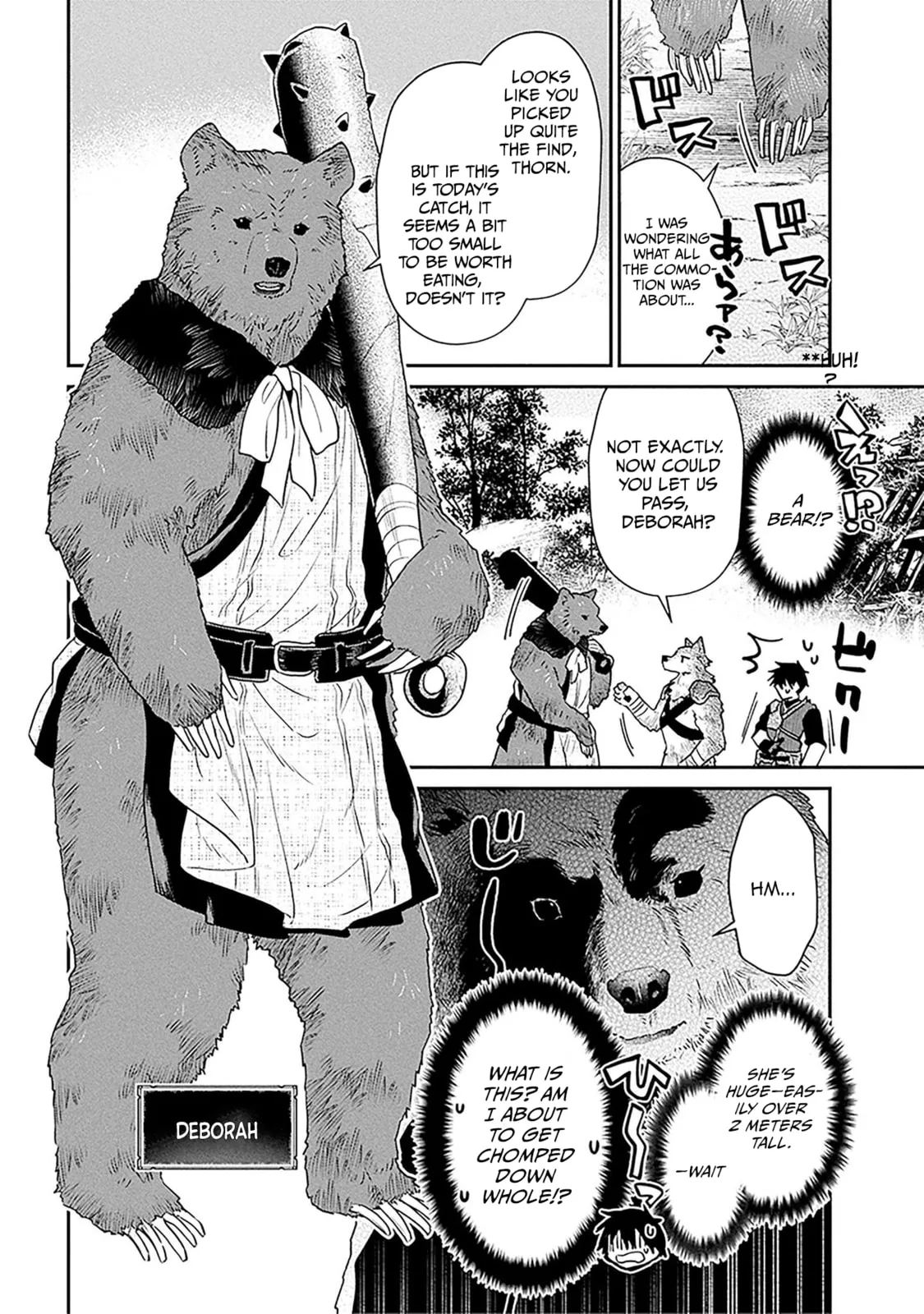 A 29 Year Old Bachelor, Transported to a New World to Live Freely... at Least He Wanted To Chapter 38.2 page 9