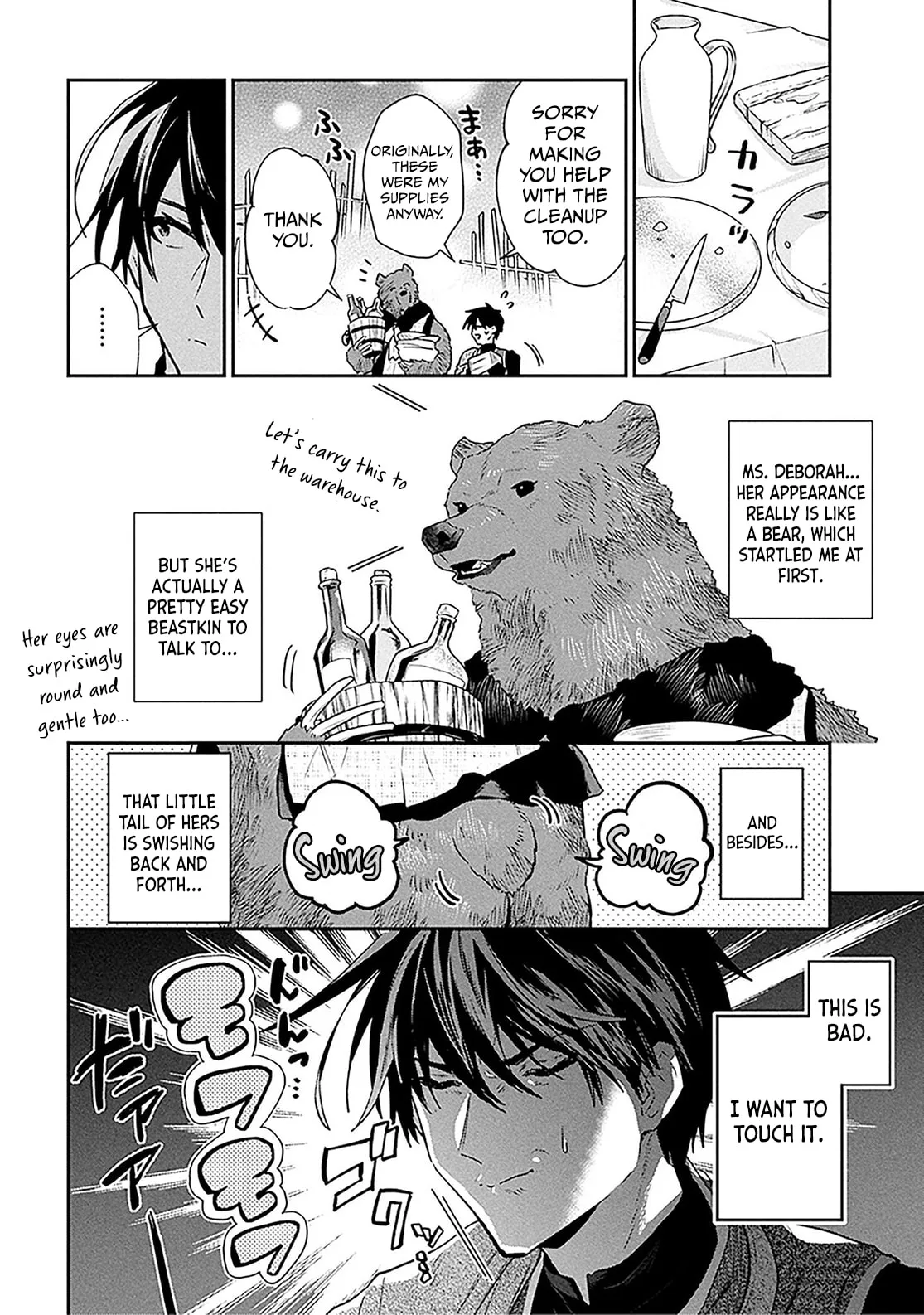 A 29 Year Old Bachelor, Transported to a New World to Live Freely... at Least He Wanted To Chapter 38.2 page 13
