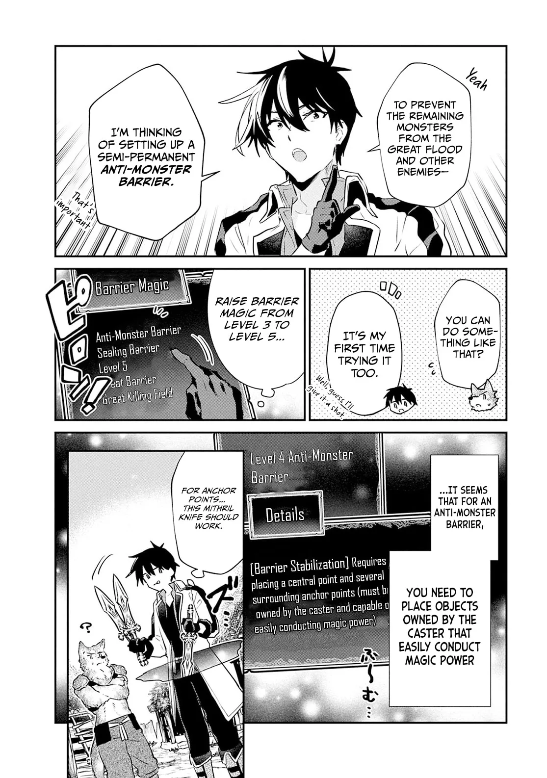 A 29 Year Old Bachelor, Transported to a New World to Live Freely... at Least He Wanted To Chapter 39.2 page 3