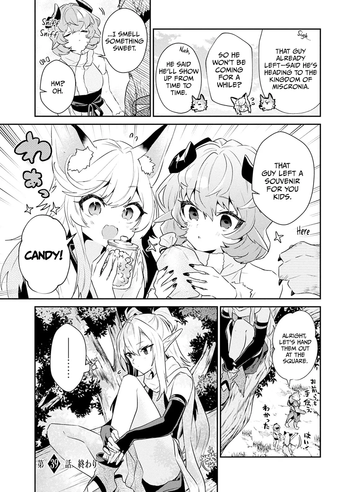 A 29 Year Old Bachelor, Transported to a New World to Live Freely... at Least He Wanted To Chapter 39.2 page 9