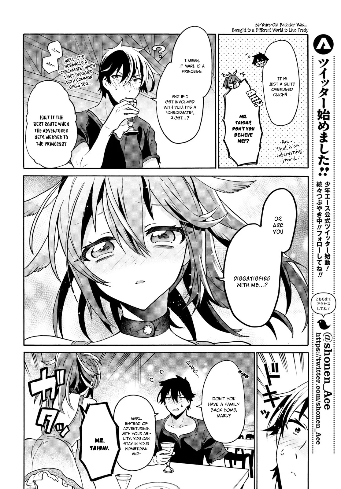 A 29 Year Old Bachelor, Transported to a New World to Live Freely... at Least He Wanted To Chapter 4.2 page 4