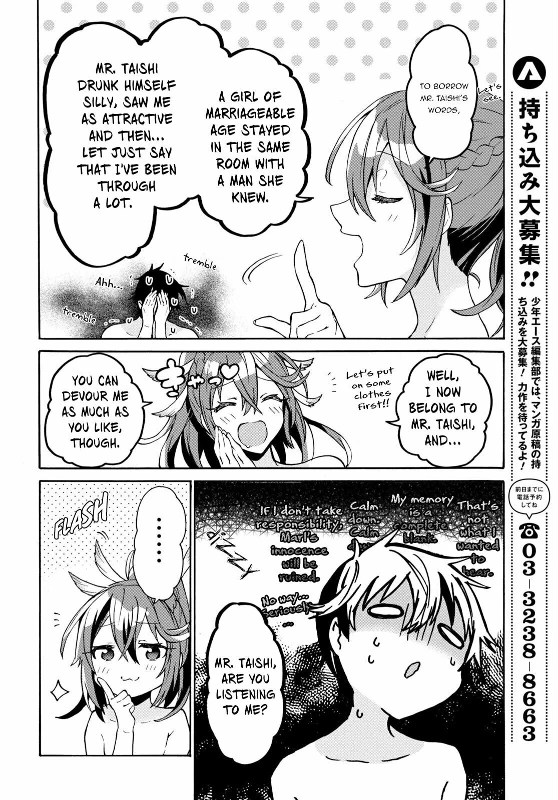 A 29 Year Old Bachelor, Transported to a New World to Live Freely... at Least He Wanted To Chapter 4.3 page 3