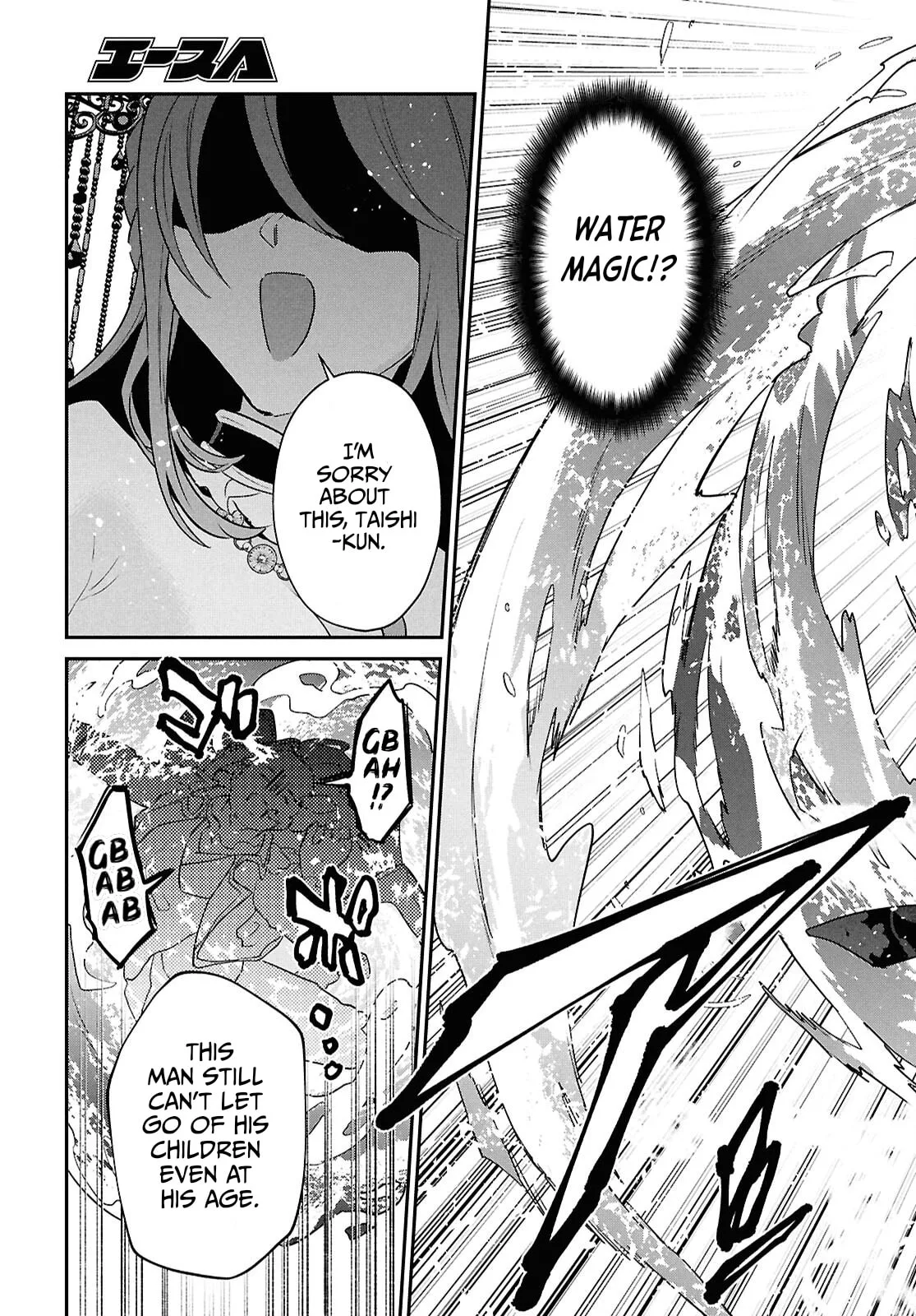 A 29 Year Old Bachelor, Transported to a New World to Live Freely... at Least He Wanted To Chapter 40 page 34