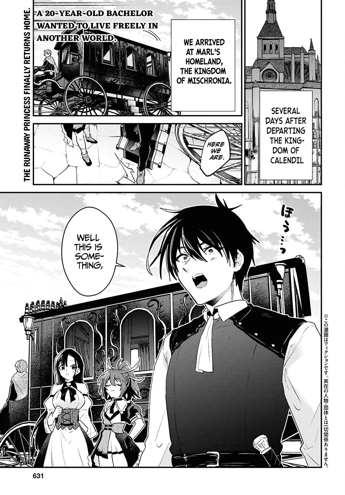 A 29 Year Old Bachelor, Transported to a New World to Live Freely... at Least He Wanted To Chapter 40 page 2