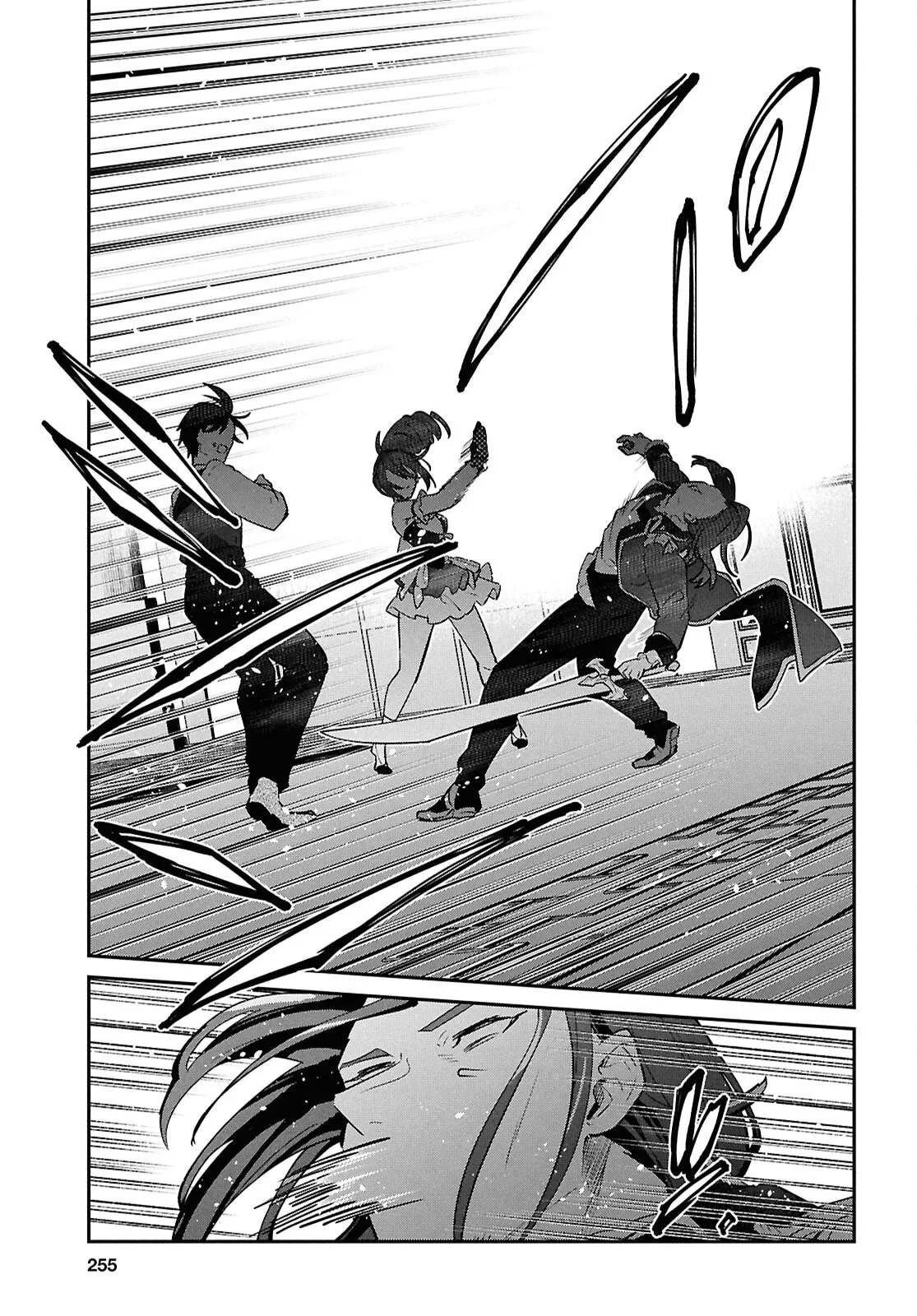 A 29 Year Old Bachelor, Transported to a New World to Live Freely... at Least He Wanted To Chapter 40 page 30