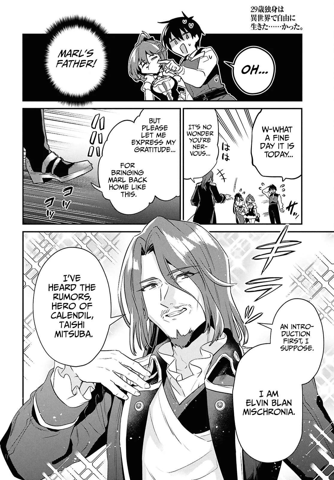 A 29 Year Old Bachelor, Transported to a New World to Live Freely... at Least He Wanted To Chapter 40 page 25