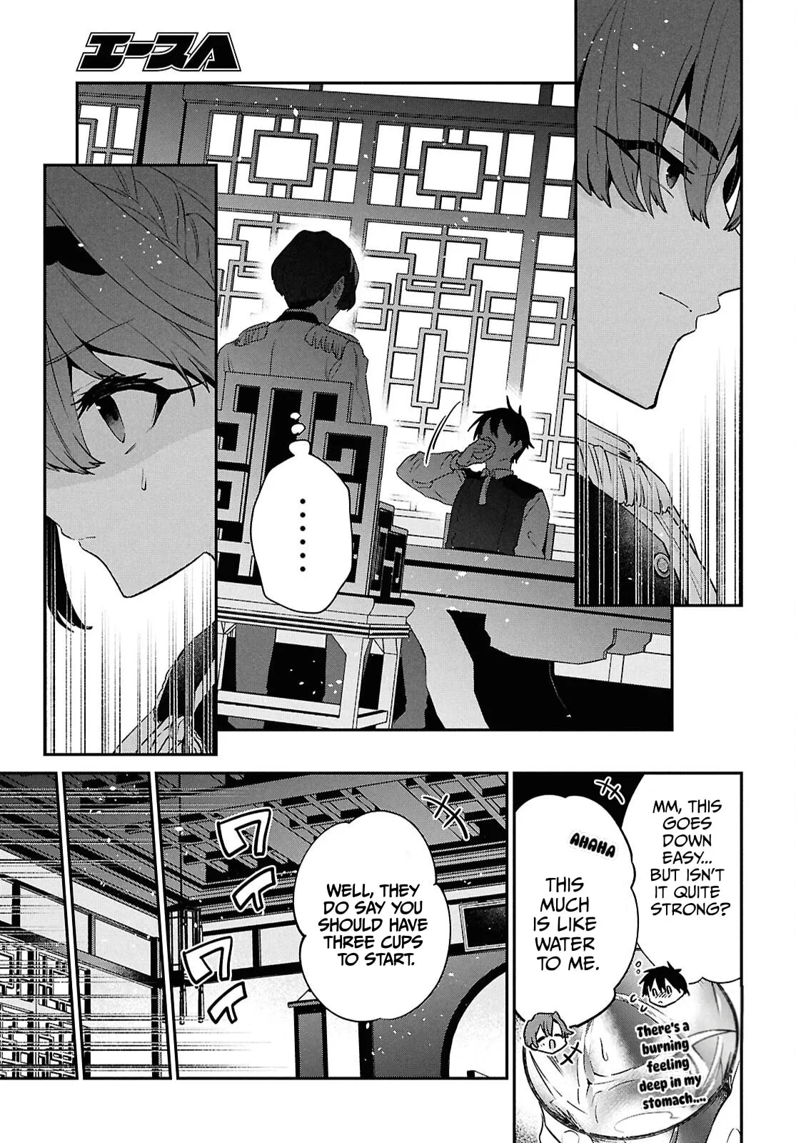 A 29 Year Old Bachelor, Transported to a New World to Live Freely... at Least He Wanted To Chapter 40 page 43