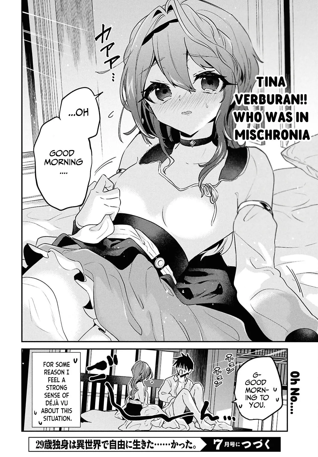 A 29 Year Old Bachelor, Transported to a New World to Live Freely... at Least He Wanted To Chapter 40 page 52