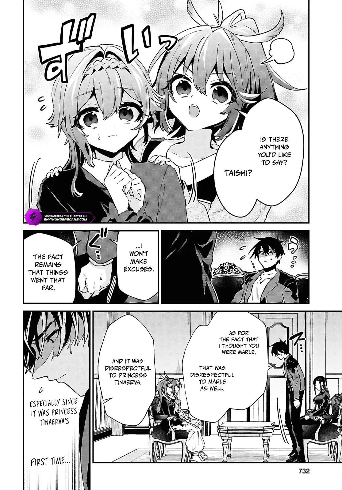 A 29 Year Old Bachelor, Transported to a New World to Live Freely... at Least He Wanted To Chapter 41.1 page 19