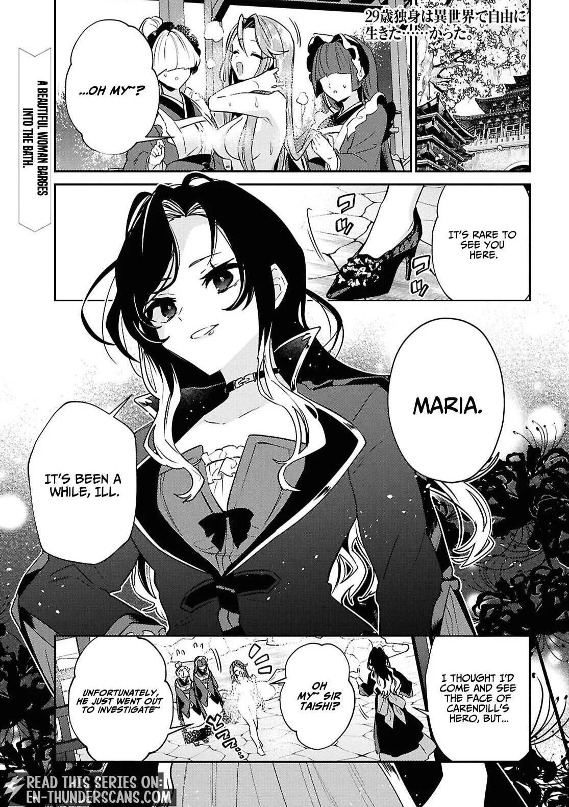 A 29 Year Old Bachelor, Transported to a New World to Live Freely... at Least He Wanted To Chapter 42.1 page 2