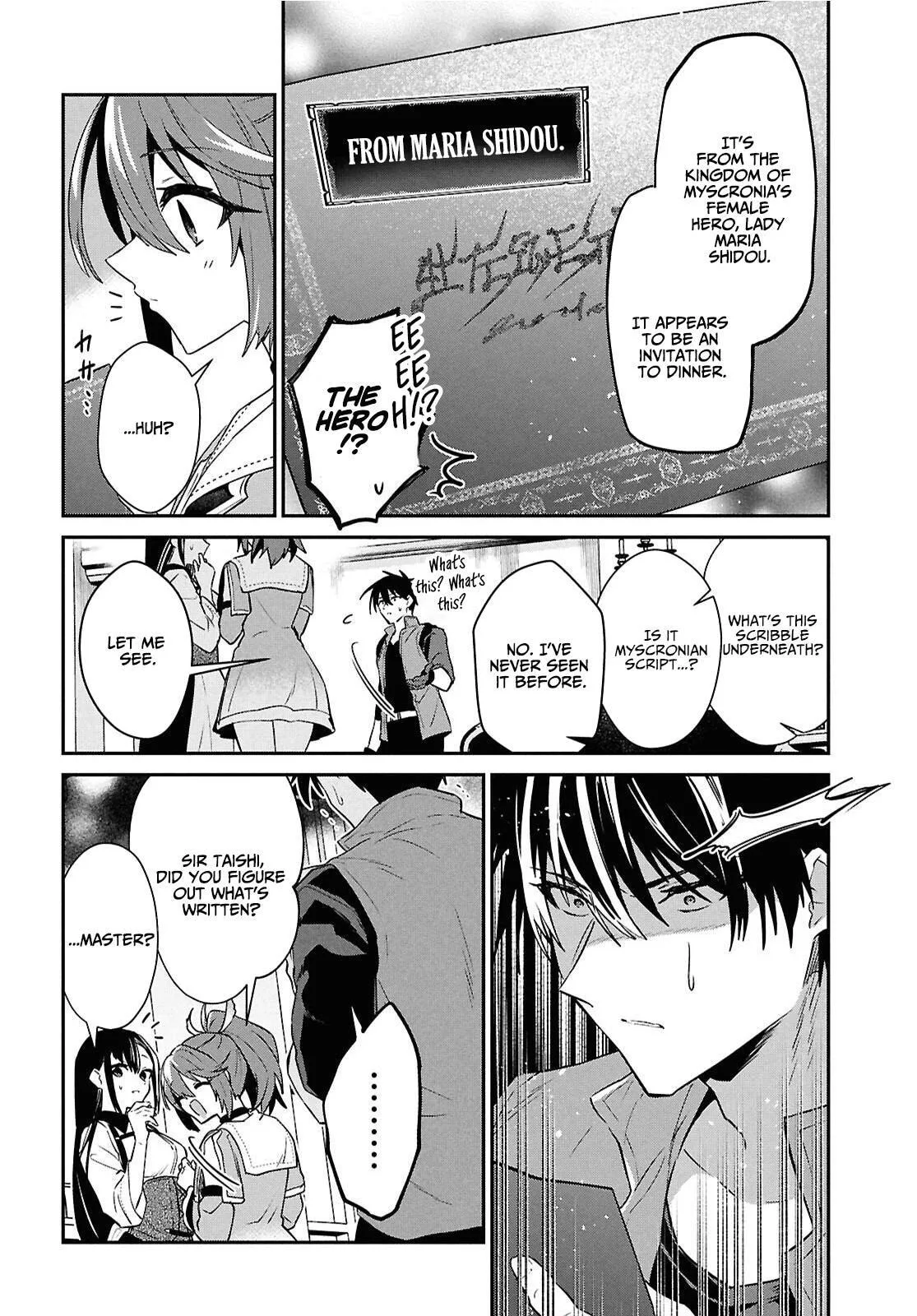 A 29 Year Old Bachelor, Transported to a New World to Live Freely... at Least He Wanted To Chapter 42.3 page 13