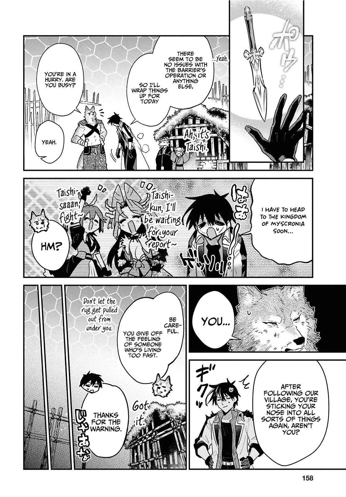 A 29 Year Old Bachelor, Transported to a New World to Live Freely... at Least He Wanted To Chapter 42.3 page 9