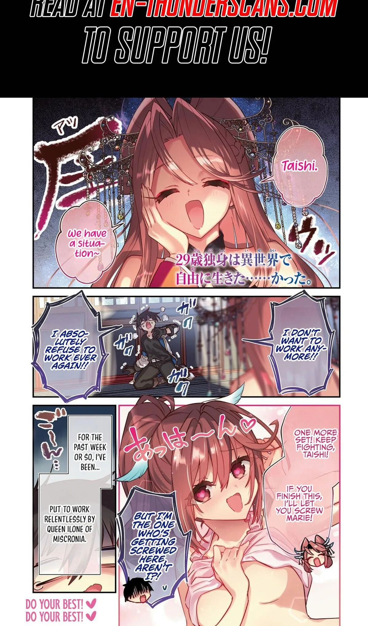 A 29 Year Old Bachelor, Transported to a New World to Live Freely... at Least He Wanted To Chapter 43.1 page 2