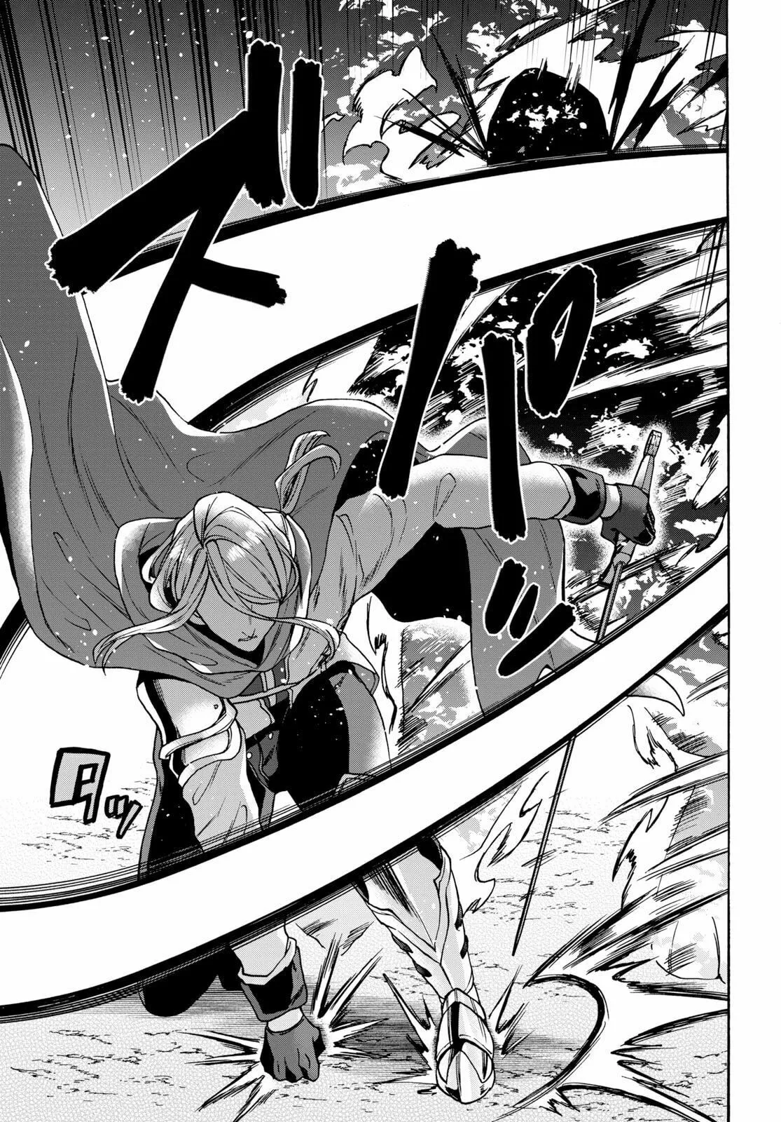 A 29 Year Old Bachelor, Transported to a New World to Live Freely... at Least He Wanted To Chapter 8.1 page 10