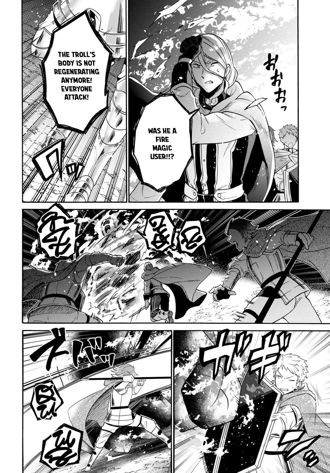 A 29 Year Old Bachelor, Transported to a New World to Live Freely... at Least He Wanted To Chapter 8.1 page 7