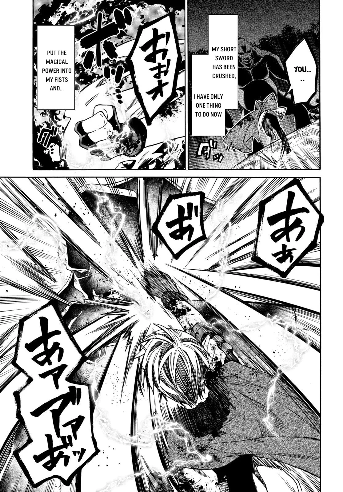 A 29 Year Old Bachelor, Transported to a New World to Live Freely... at Least He Wanted To Chapter 8.2 page 14