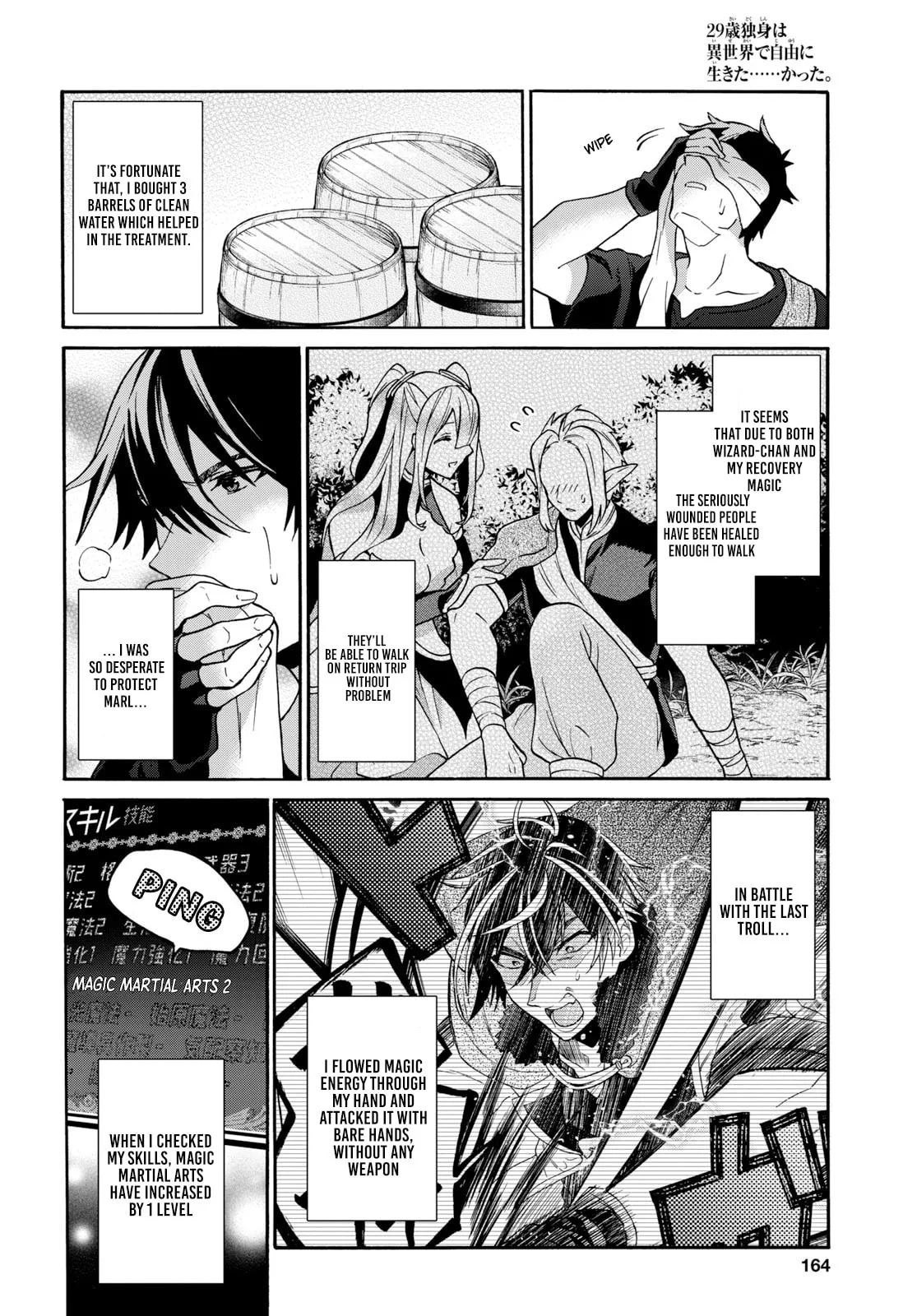 A 29 Year Old Bachelor, Transported to a New World to Live Freely... at Least He Wanted To Chapter 8.3 page 9
