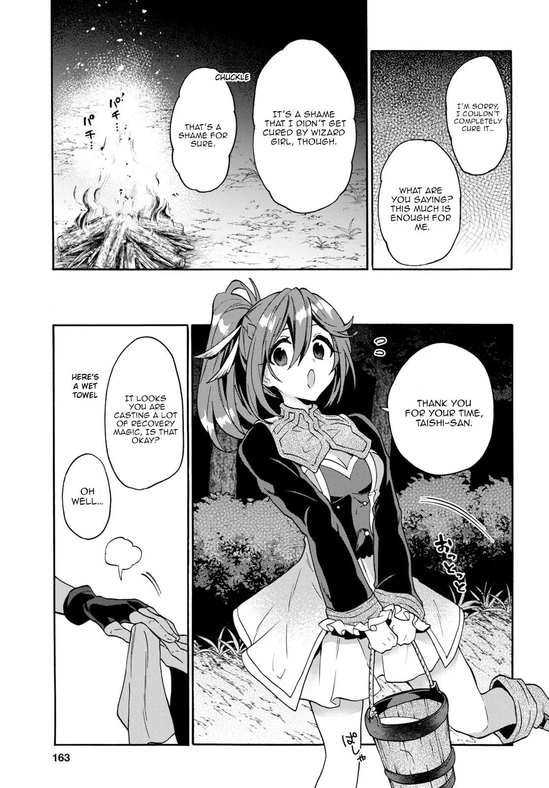 A 29 Year Old Bachelor, Transported to a New World to Live Freely... at Least He Wanted To Chapter 8.3 page 8