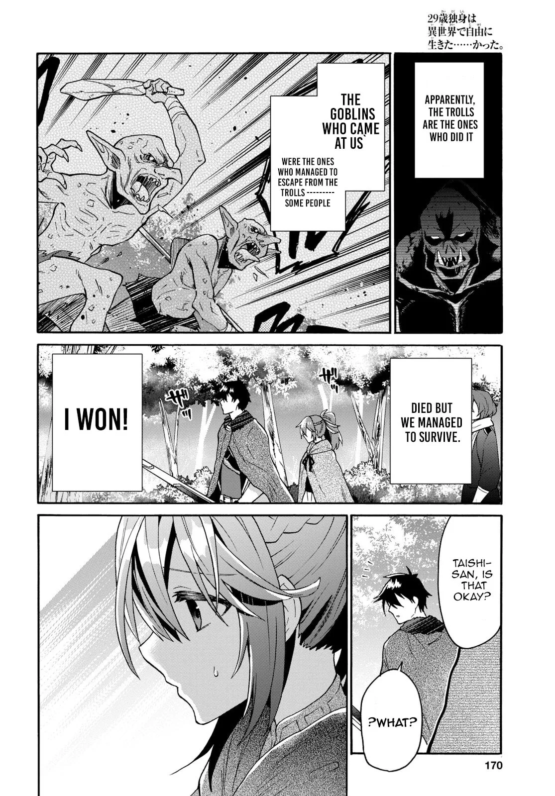 A 29 Year Old Bachelor, Transported to a New World to Live Freely... at Least He Wanted To Chapter 8.3 page 15