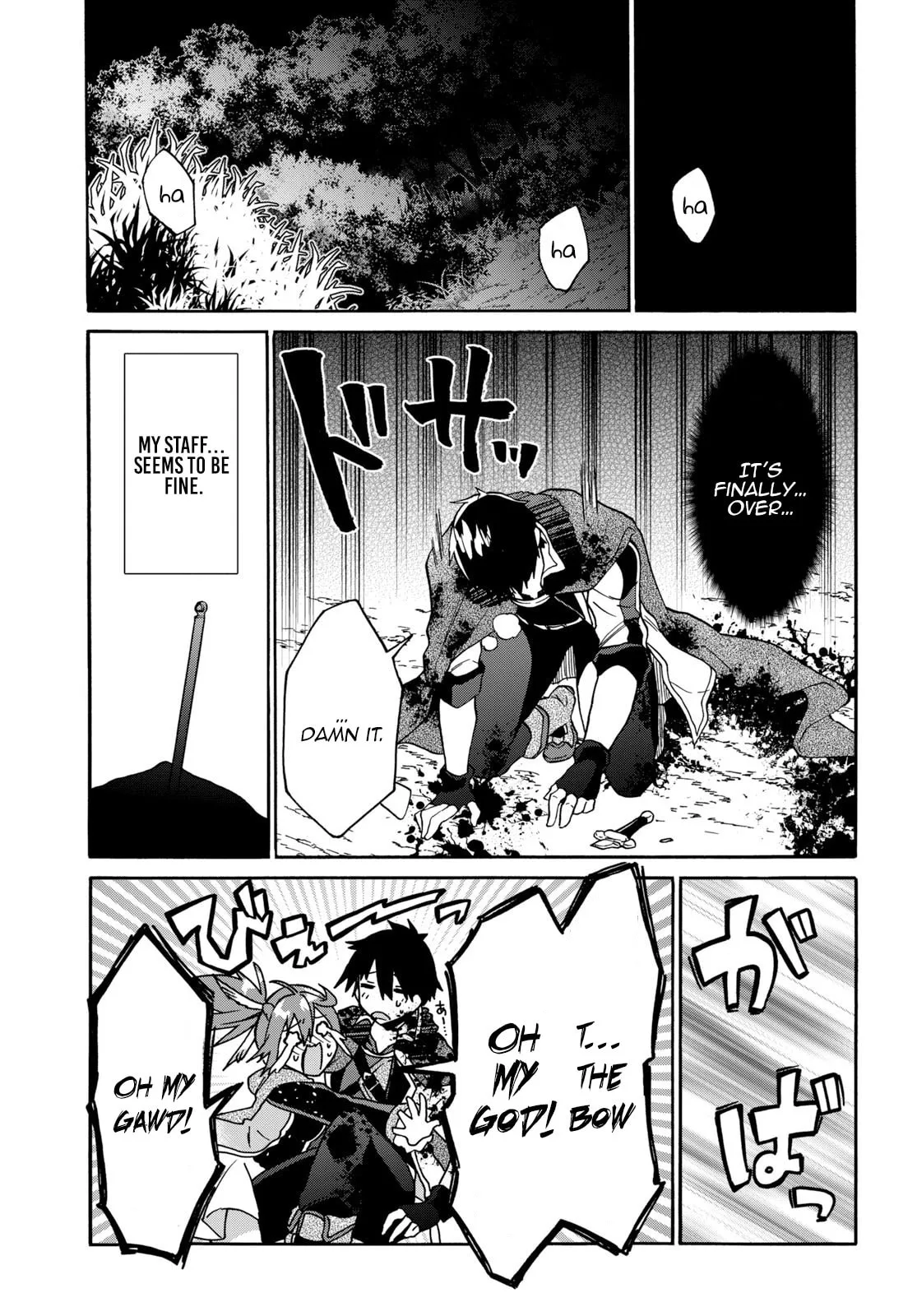 A 29 Year Old Bachelor, Transported to a New World to Live Freely... at Least He Wanted To Chapter 8.3 page 2