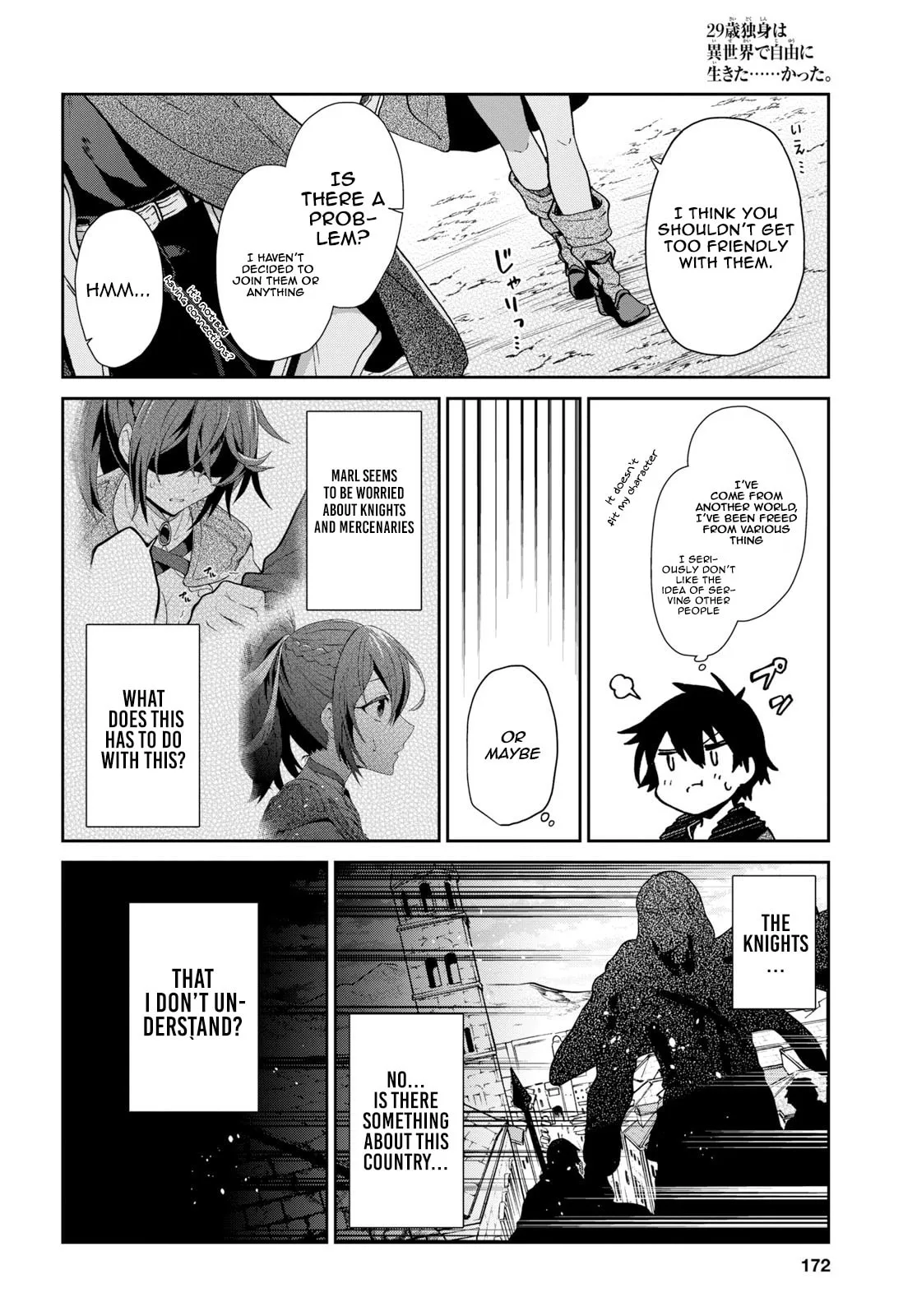 A 29 Year Old Bachelor, Transported to a New World to Live Freely... at Least He Wanted To Chapter 8.3 page 17