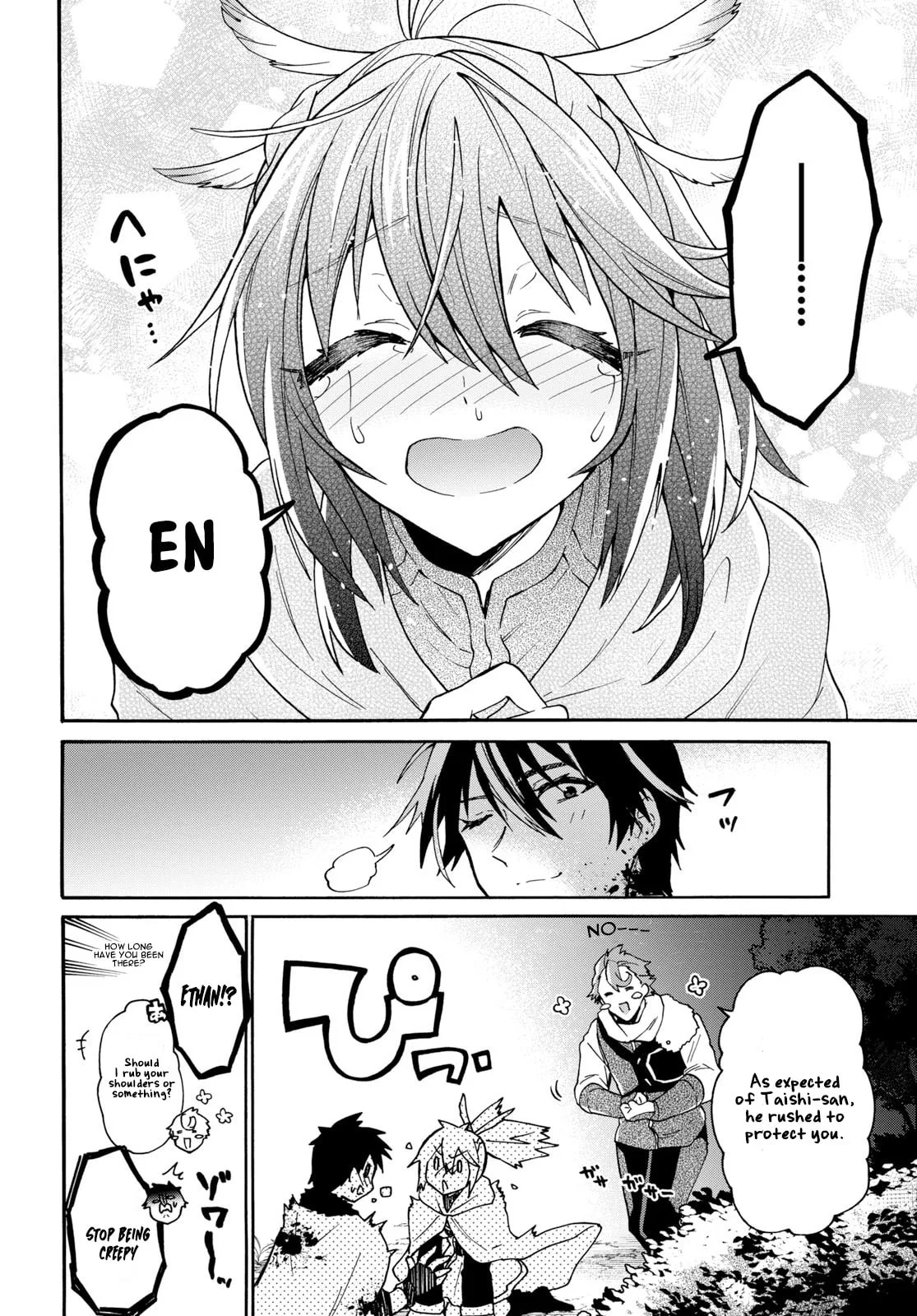 A 29 Year Old Bachelor, Transported to a New World to Live Freely... at Least He Wanted To Chapter 8.3 page 5