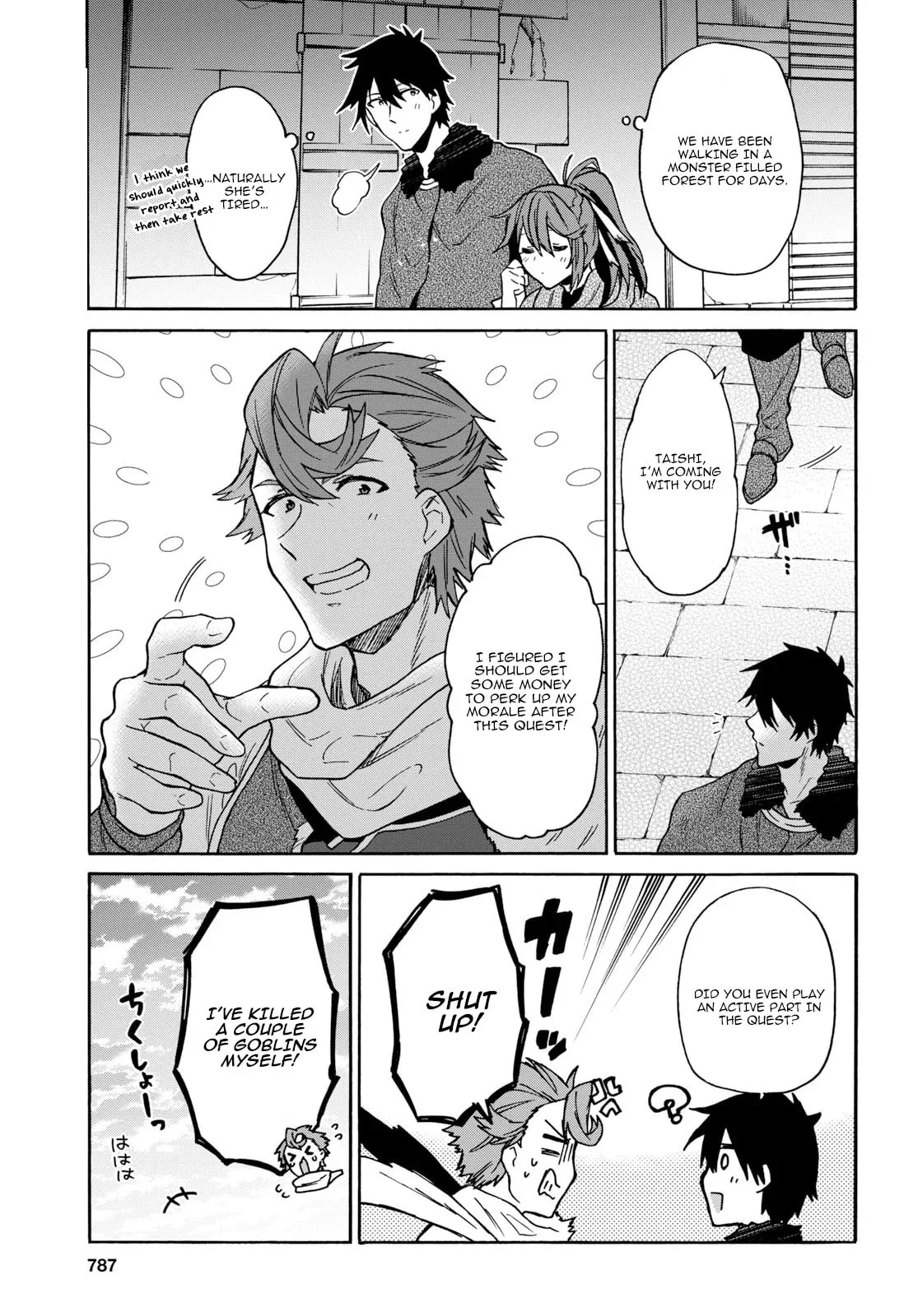 A 29 Year Old Bachelor, Transported to a New World to Live Freely... at Least He Wanted To Chapter 9.1 page 6