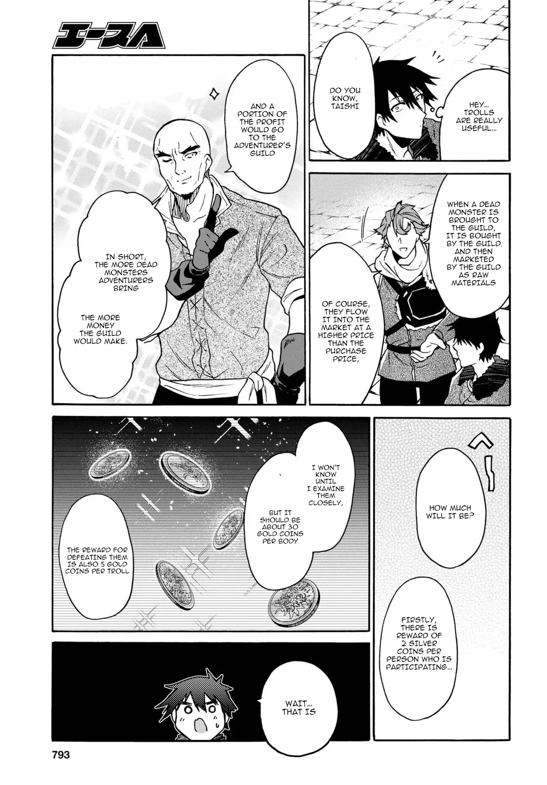 A 29 Year Old Bachelor, Transported to a New World to Live Freely... at Least He Wanted To Chapter 9.1 page 12