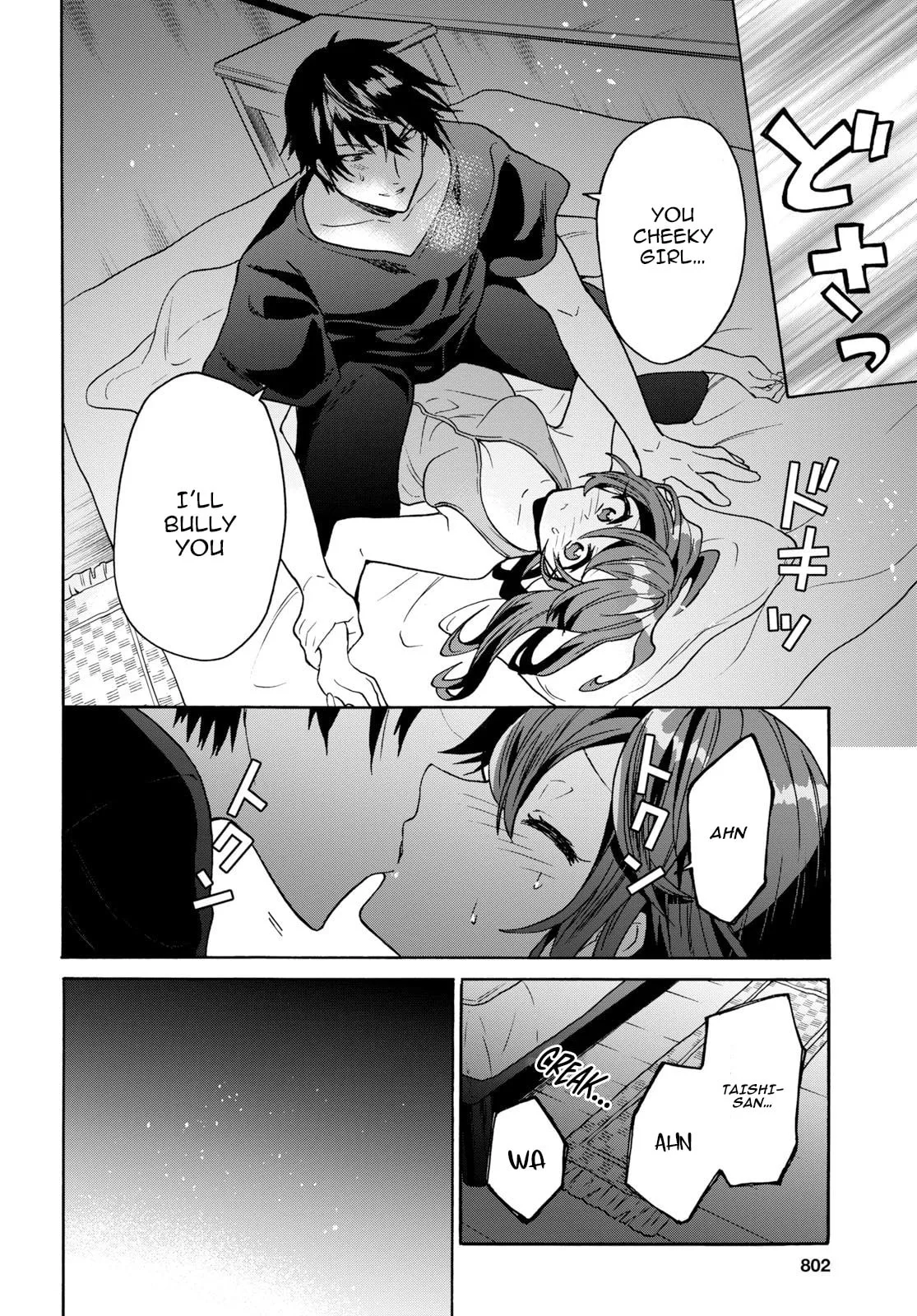 A 29 Year Old Bachelor, Transported to a New World to Live Freely... at Least He Wanted To Chapter 9.1 page 21