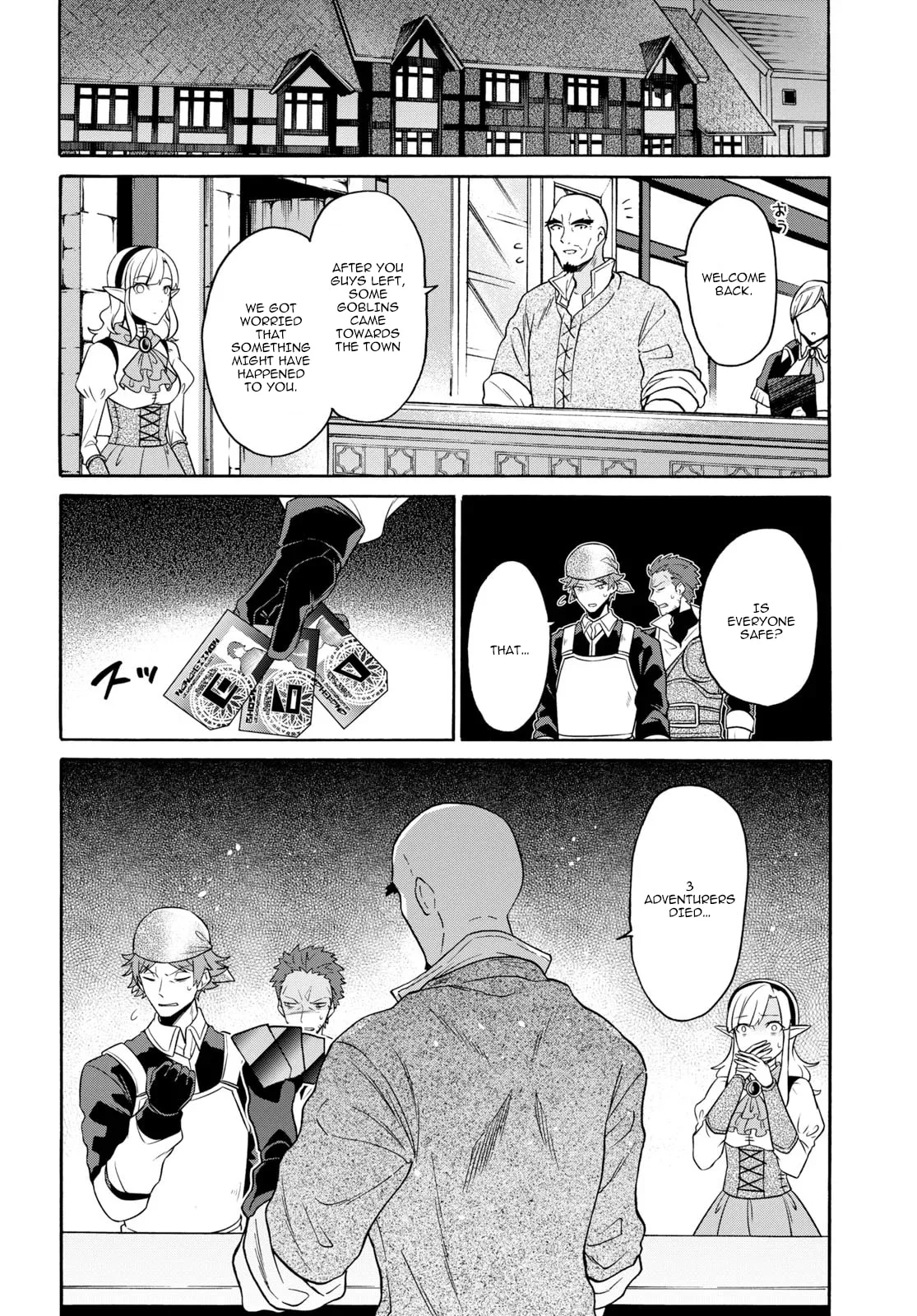 A 29 Year Old Bachelor, Transported to a New World to Live Freely... at Least He Wanted To Chapter 9.1 page 7