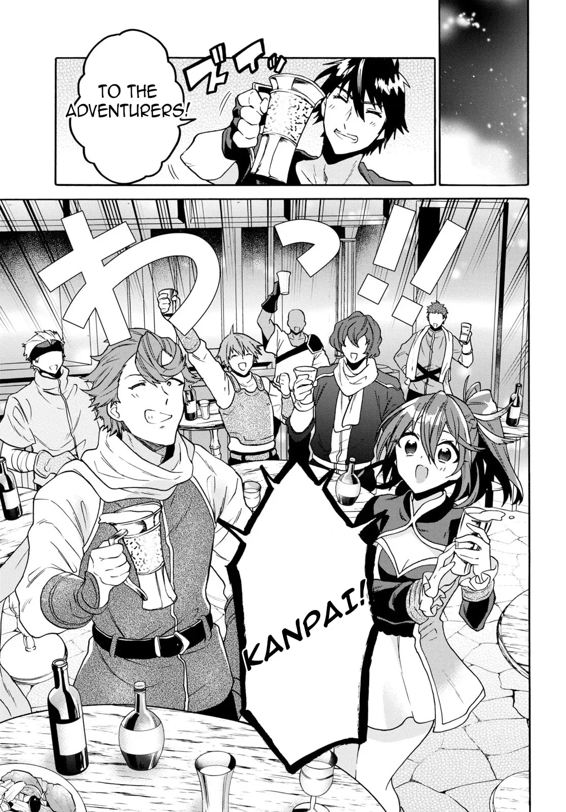A 29 Year Old Bachelor, Transported to a New World to Live Freely... at Least He Wanted To Chapter 9.1 page 14