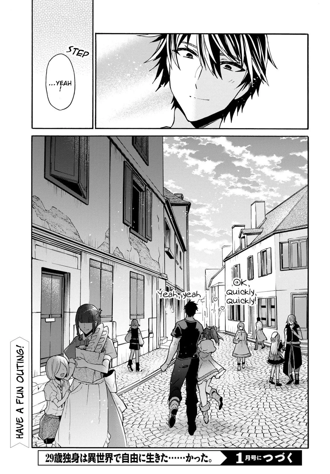 A 29 Year Old Bachelor, Transported to a New World to Live Freely... at Least He Wanted To Chapter 9.2 page 15