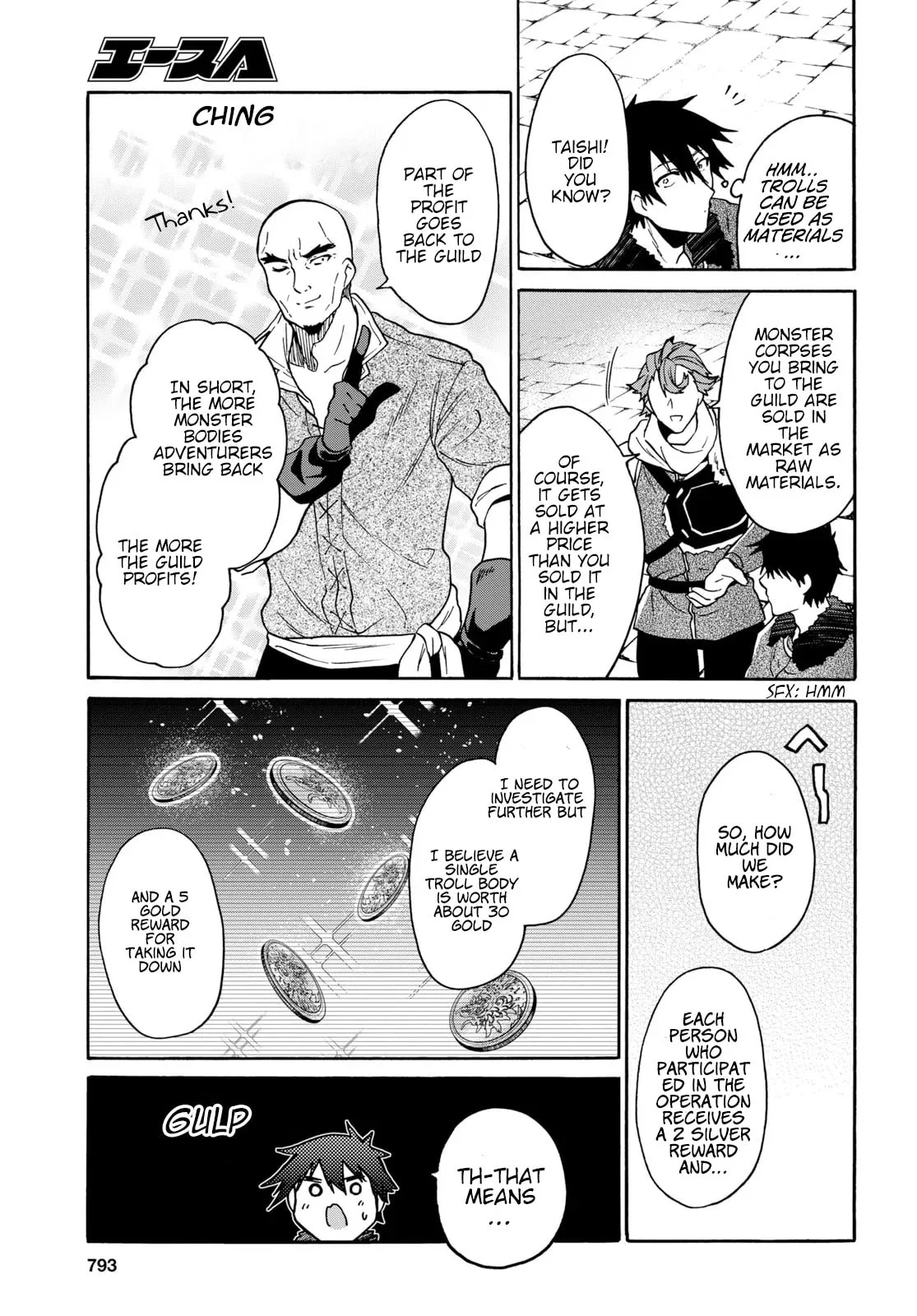 A 29 Year Old Bachelor, Transported to a New World to Live Freely... at Least He Wanted To Chapter 9 page 12