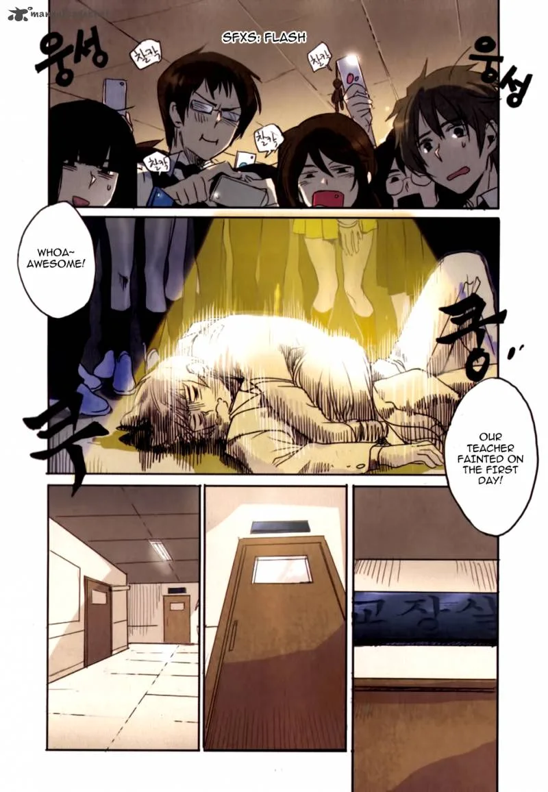A Bias Girl Chapter 1 page 19