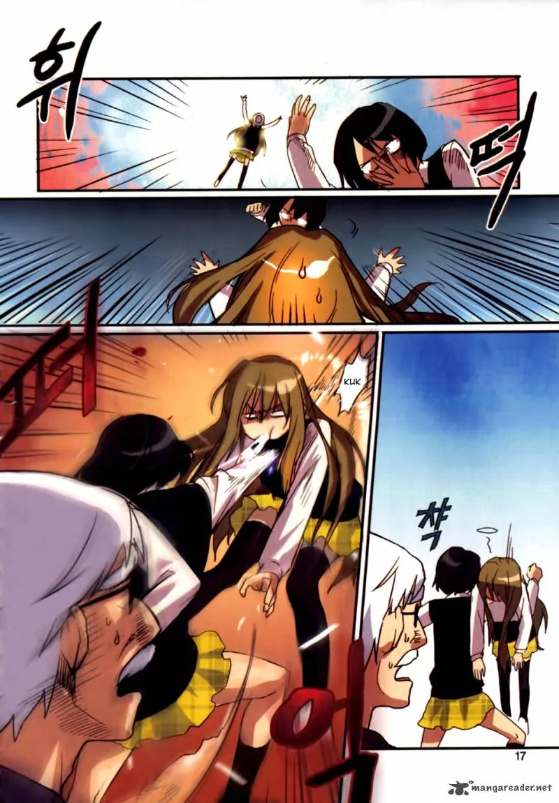 A Bias Girl Chapter 1 page 15