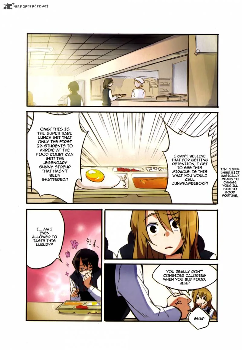 A Bias Girl Chapter 2 page 13