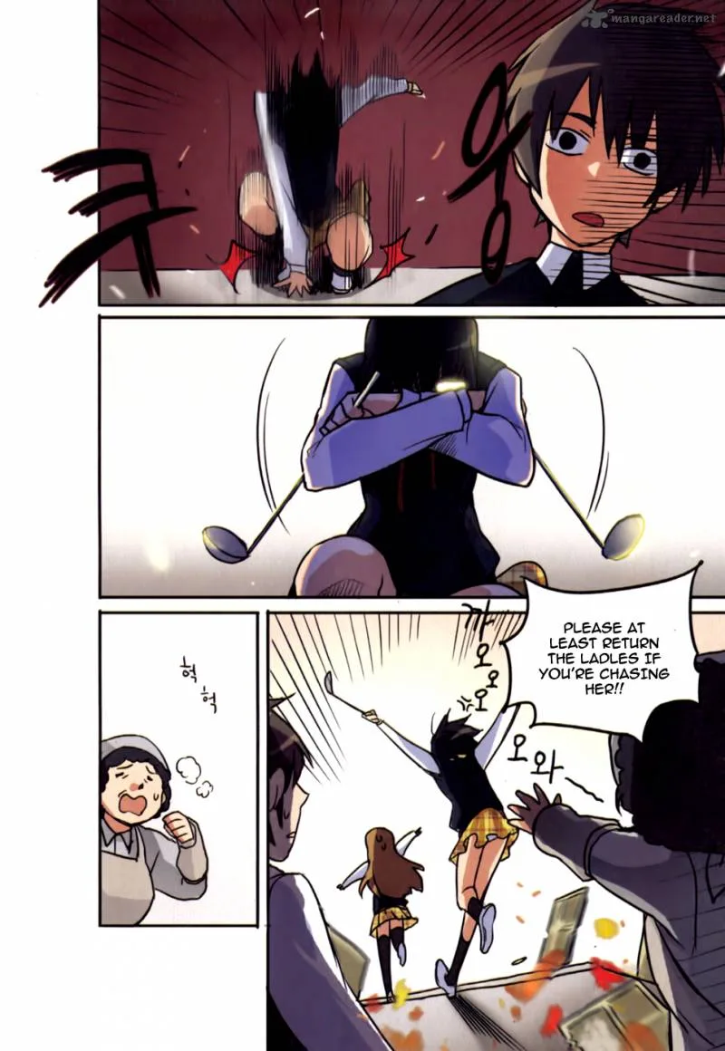 A Bias Girl Chapter 2 page 19