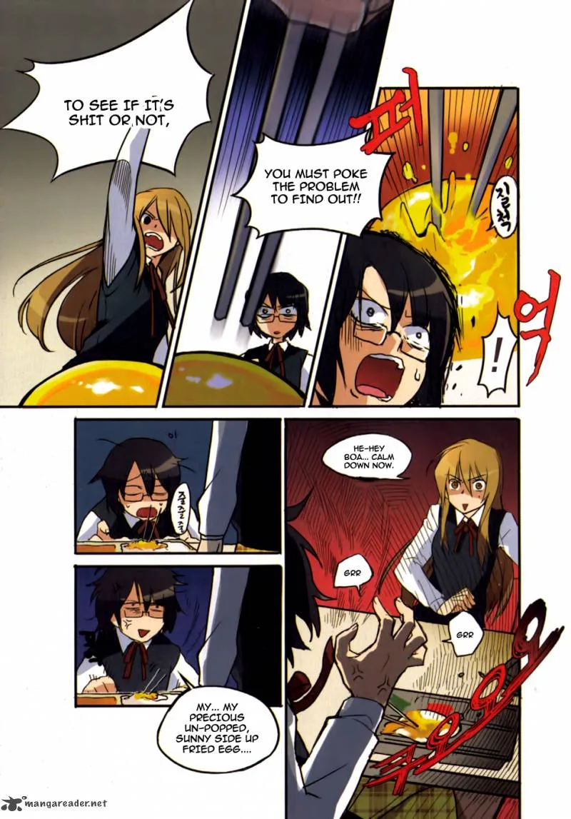 A Bias Girl Chapter 2 page 16