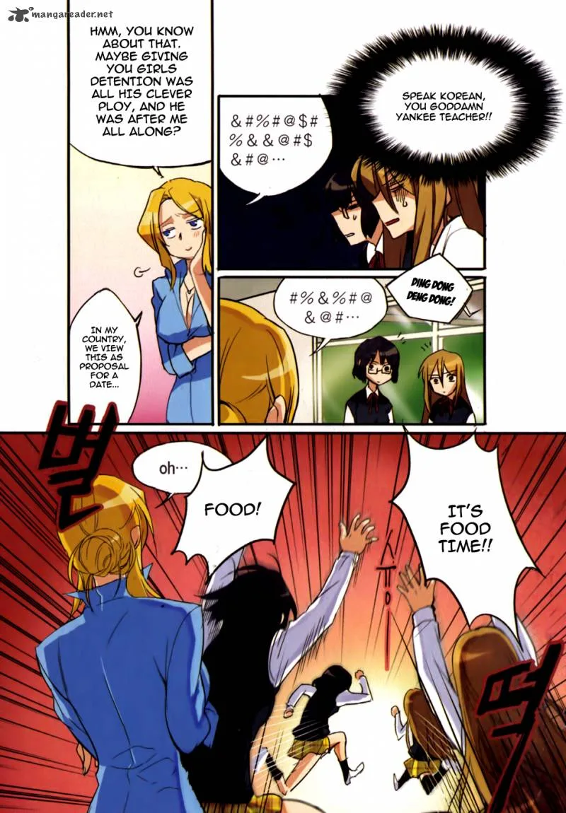 A Bias Girl Chapter 2 page 12