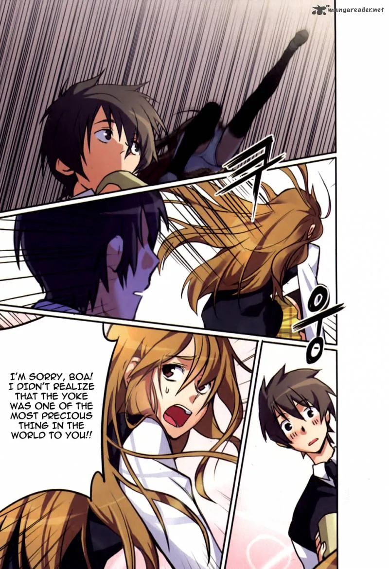 A Bias Girl Chapter 2 page 18